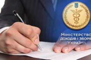 Миндоходов: Диалог с бизнесом должен быть постоянным и открытым