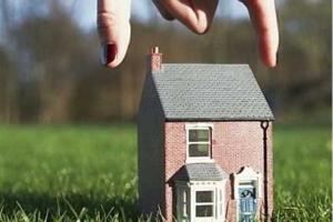 На Тернопольщине определены участки для строительства жилья военнослужащим
