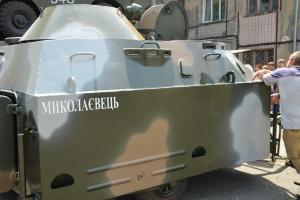 Передвижной блок-пост создали на базе БРДМ николаевские специалисты