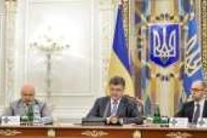 Президент гарантирует неприкосновенность украинских границ на участке с РФ