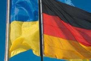 Состоялось 10-е заседание украинско-немецкой Рабочей группы по научно-техническому сотрудничеству