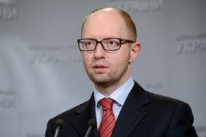 Мы дважды на те же грабли не наступаем - А.Яценюк