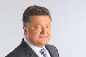Нам следует вести борьбу за умы и сердца людей на востоке Украины - П.Порошенко