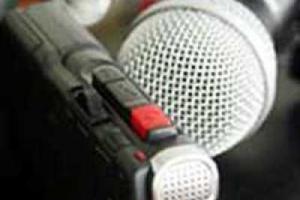 Ваш профессионализм вызывает уважение и восхищение - А.Яценюк