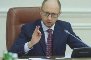 Правительство выполняет все обязательства по социальным выплатам