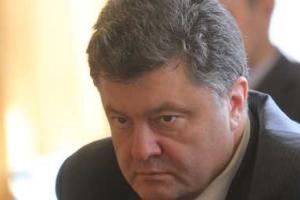 Мы делаем все, чтобы ликвидировать боевиков под руководством "Стрелка" - П.Порошенко