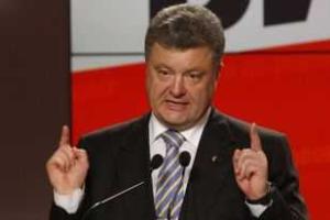 Нам переговоры ради переговоров не нужны - П.Порошенко