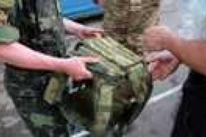 Жители Ровенщины собрали более 30 тыс. грн. на покупку бронежилетов