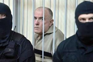 Апелляционный суд продолжит рассмотрение дела Пукача