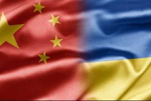 Китайцы готовы участвовать в украинском нацпроекте "Индустриальные парки"