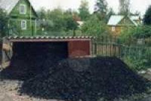 Остановлена отгрузка бесплатного угля с предприятий, находящихся в стадии реструктуризации