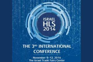 Израиль приглашает на выставку по нацбезопасности "Izrael HLS 2014"