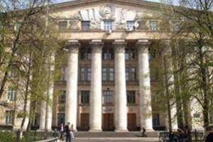 В КНЭУ провели Международный бизнес-форум