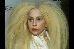 Американская певица Lady GaGa продолжает эпатировать публику 