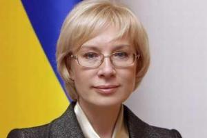 Мы формируем последовательную государственную гуманитарную политику - Л.Денисова