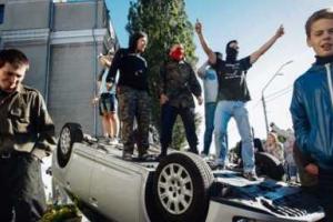 Попытка поджечь посольство РФ была совершена несовершеннолетними гражданами - МВД