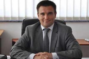 Павел Климкин выступил с речью на специальной сессии Ежегодной конференции ОБСЕ