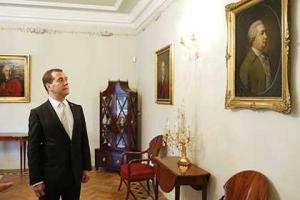 В России учредили новую правительственную награду "Почетный реставратор"