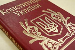 Месячник правовых знаний проведут в Хмельницком