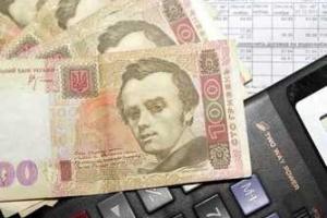 Большой бизнес Львовщины пополнил госбюджет на 431 млн гривен