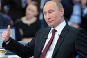 Путина в Австрии встретили матерным хитом 