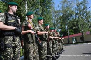 Пограничники "горячих" восточных рубежей получили бронежилеты