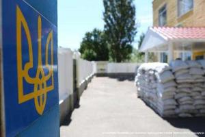 Относительно обстановки на украинско-российской границе