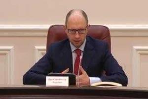 Эти таблетки очень горькие, но их нужно использовать... - А.Яценюк