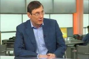 Влиятельные люди, которые не хотят уходить из политики будут делать все, чтобы война продолжалась - Ю.Луценко