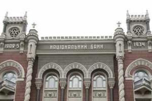 Рассматривается законодательное урегулирование вопроса о кредитных обязательствах в иностранной валюте 