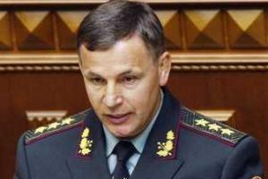 Министр обороны: Ан-26, вероятно, был сбит с территории РФ