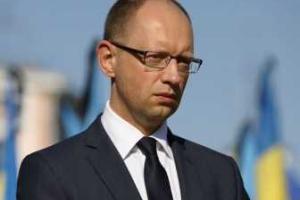 В Украине создадут общественное вещание для освещения правды в состоянии реальной войны - А.Яценюк