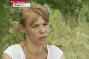 Милиция установила личность женщины, которая рассказывала о "зверствах сил АТО"