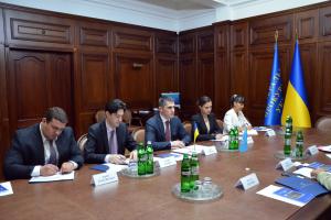Генпрокуратура будет защищать права граждан Украины в Крыму