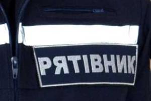 Емкости с химраствором чуть не отравили работников и гостей столичной гостиницы