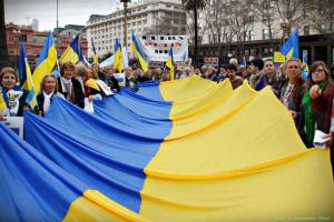 Акция против путинской агрессии состоялась в Аргентине