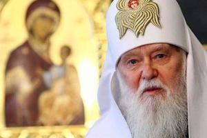Пришло время для УПЦ объединяться в единую поместную и независимую от Москвы церковь - Филарет