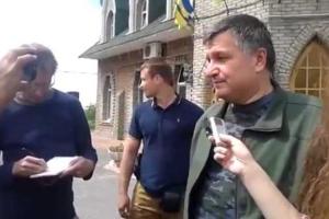 Мы действуем согласно разработанному Генштабом плану - А.Аваков