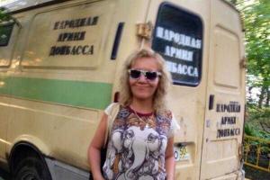 В центре Москвы представитель "Народной армии Донбасса" материл "приспешников Коломойского"