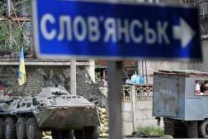 СНБО: В "гибридной войне" на востоке Украины произошел перелом 