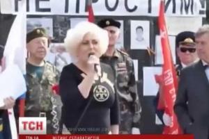 Экс-мэр Славянска Неля Штепа арестована на 2 месяца за сепаратизм
