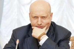 Депутатов, подозреваемых в содействии сепаратизму, будут судить - А.Турчинов