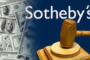 Рисунок Боттичелли был продан на торгах Sotheby's в Лондоне за $2,25 млн