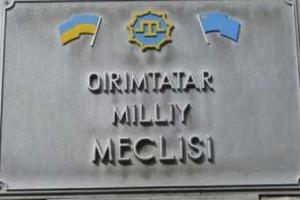 Меджлис: Власть хочет объединить Херсонщину с Крымом и создать "украинскую крымскую автономию"