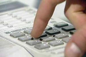 С 31 июля в СБУ заработает горячая телефонная линия