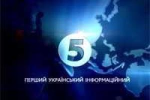 "5 канал" пережил очередное "заминирование"