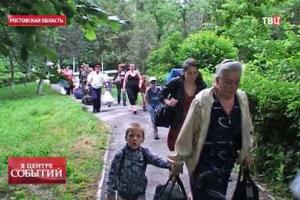 Нужны ли РФ официальные беженцы из Украины?