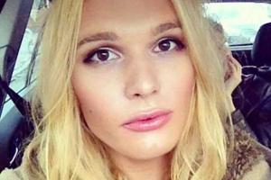 Борис Апрель прикупил новое платьице