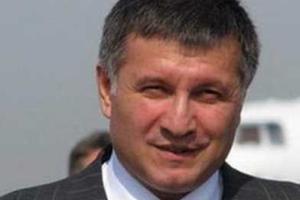 МВД: На Авакова готовили покушение несколькими способами 