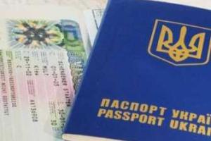 Гражданам Украины позволят оставаться в РФ дополнительно на 180 суток